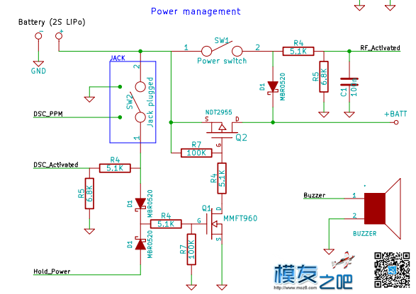 open tx DIY 2560原理图片这块工作原理是什么 工作原理,图片 作者:815023524 9937 