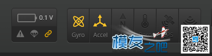 OMNIBUS F4飞控上有气压计气压计 BMP280，为什么不能启用，固... 气压计 作者:羽丰 6343 