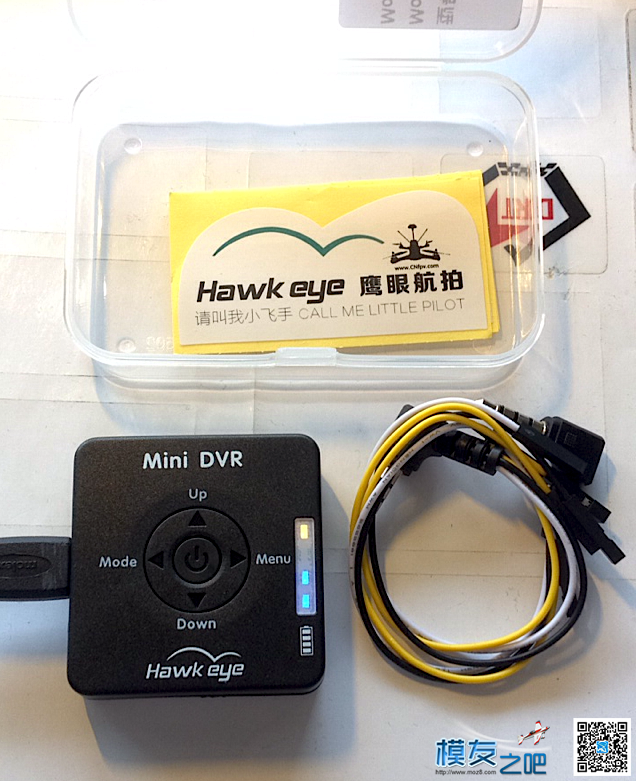 鹰眼HawkEye迷你DVR_玩家小测试 包装盒,分辨率,视频线,迷你,电池 作者:永远的零 101 