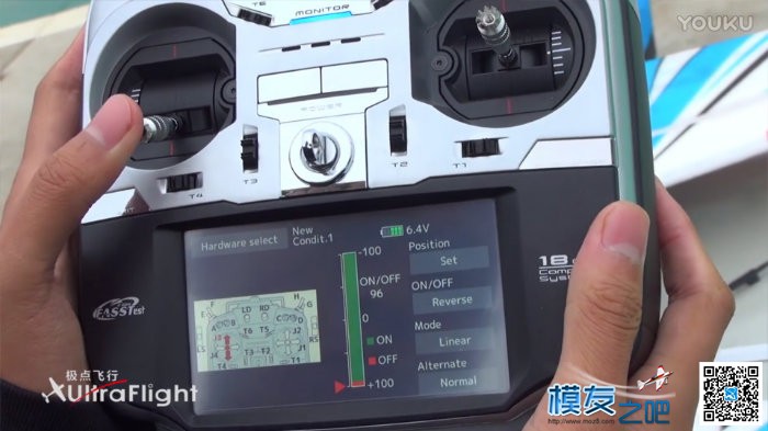 Futaba T18SZ常用功能的设置教程 模型,舵机,遥控器,FUTABA,接收机 作者:UltraFlight 39 