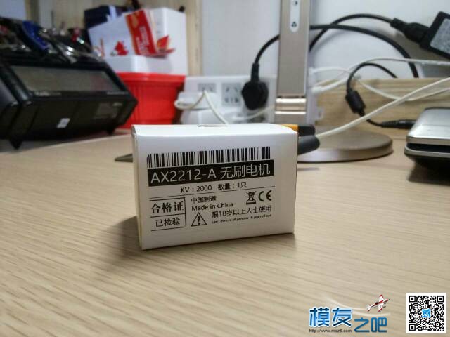 看看这个小电机 电调,电机,免费 作者:coin 7460 