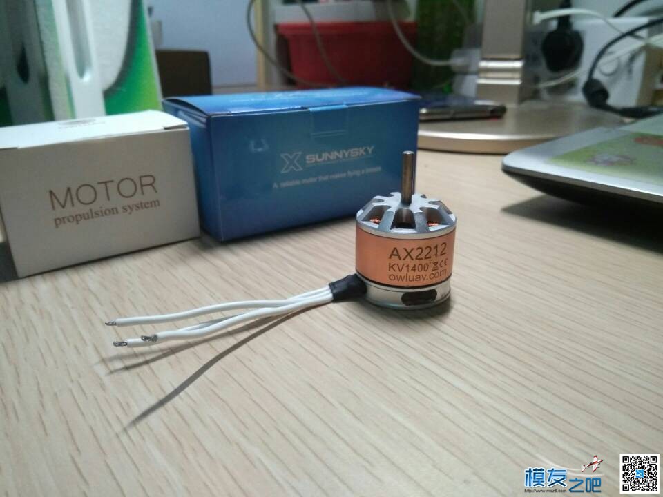看看这个小电机 电调,电机,免费 作者:coin 9143 