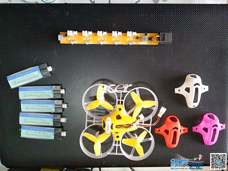 Tiny7小黄机无接收版连乐迪6通道接收机 接收机,通道 作者:203FPV 318 