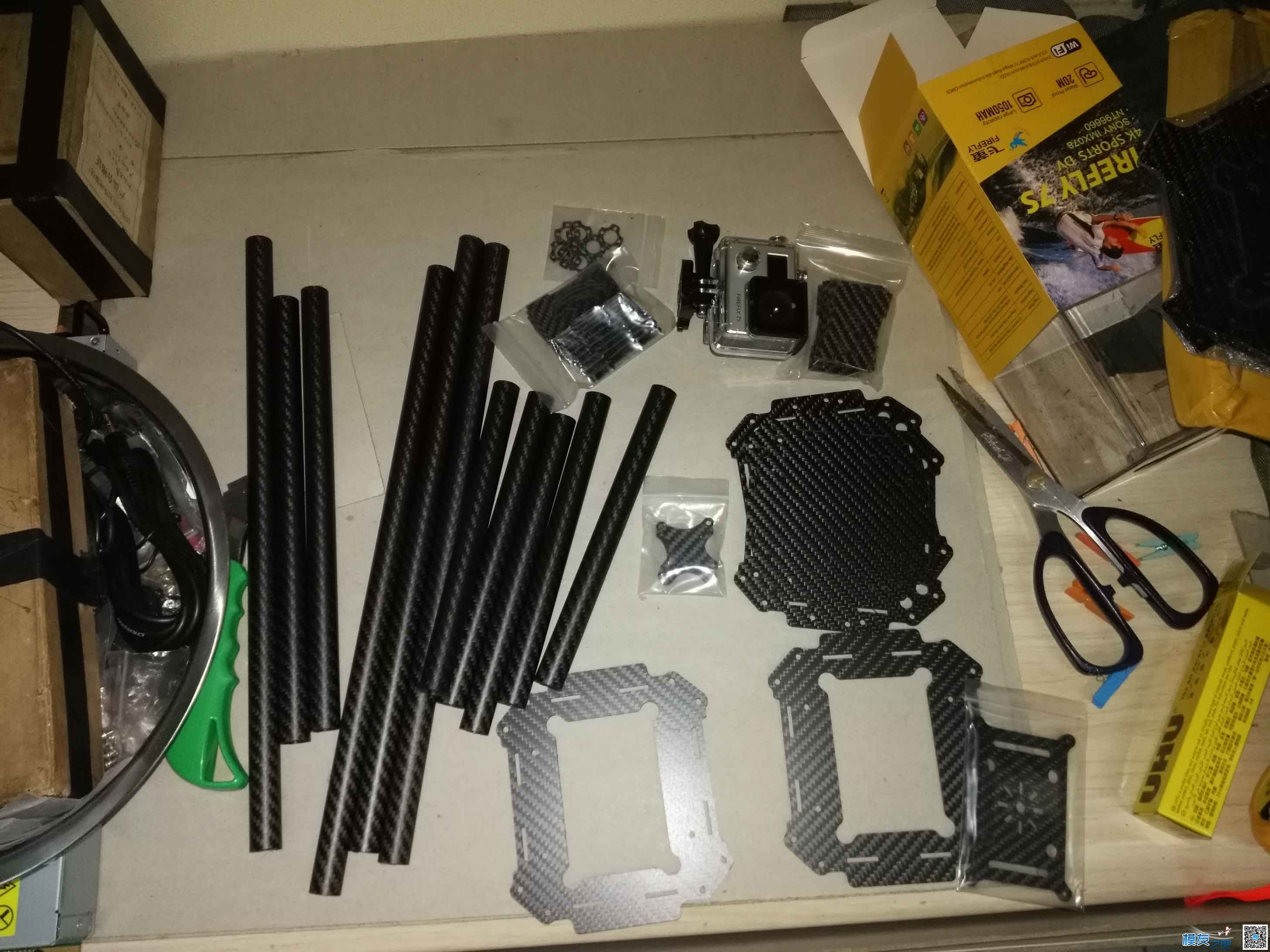 从零开始的四轴飞行器的设计之路（设计教程）-鲤鱼玩多轴 飞行器,从零开始 作者:川师鲤鱼 483 