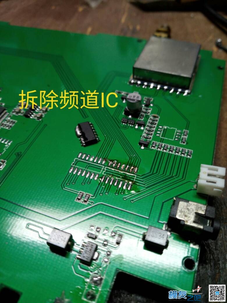 谢谢开源双接收，我也折腾下 图传,开源,接收机,DIY,固件 作者:pxhxkij 3658 