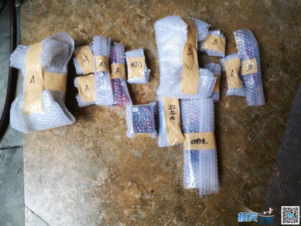 恭喜俱乐部朱总怒添双喷SU27（持续更新中2017.3.10）  作者:偏执狂残念 2551 