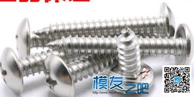 低成本轻量化脚架，3D打印图纸下载 云台,3D打印,图纸,机架,福彩3D走势图表 作者:纸鹰 6498 