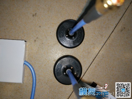 评测一款来自台湾的華耀天线！ 天线 作者:够哦 6490 