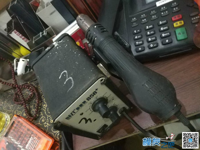 菜鸟修复好盈电调 电调,喜欢折腾,飞不起来,专业的,我不会 作者:shouwang93801 7831 