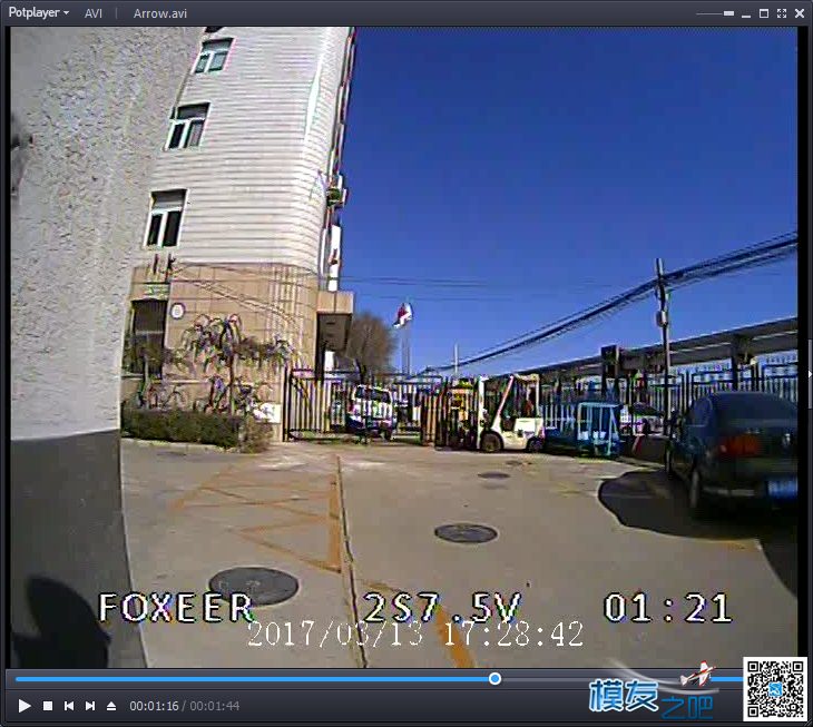 DTS—Q220评测 《图像上篇——摄像头》附9款摄像头横向对比 图传,OSD,这就是我,摄像头,就是我 作者:宿宿-墨墨他爹 1296 
