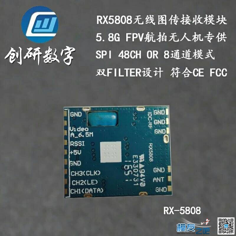 菜鸟问个双接收的问题  作者:挥霍syz 158 