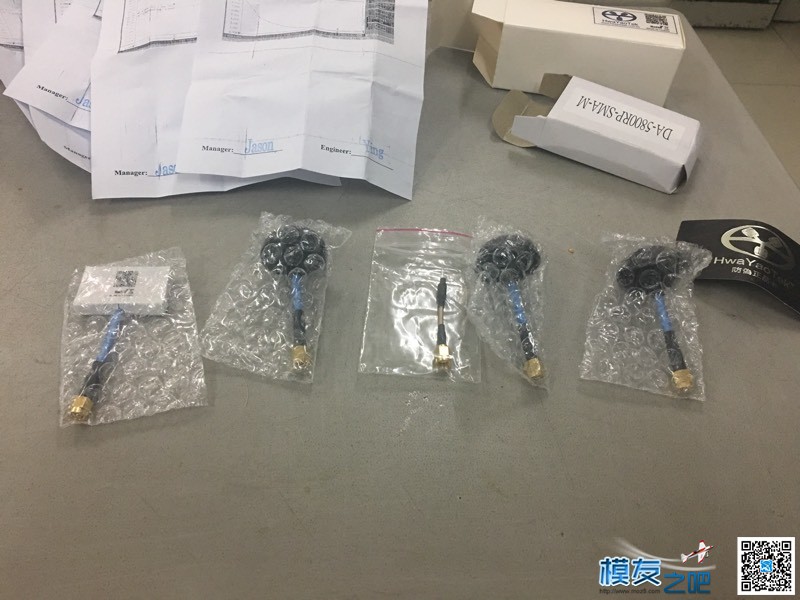 台湾华耀图传天线开箱篇 天线,图传,app 作者:山东鲁帅 8321 
