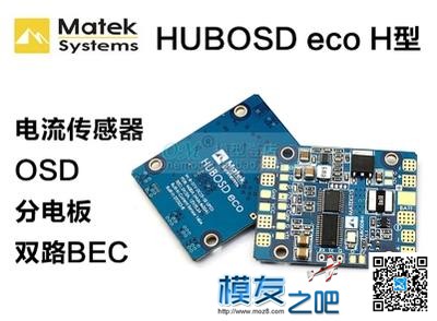 自稳模式能多稳定？能脱手吗？ 飞控,三个稳定内容,稳定的什么 作者:shayl 1911 