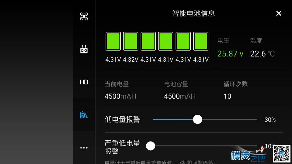 再发一遍吧，有惊喜吖 一遍,惊喜,彻底,放电,一次 作者:蝈蝈。 9186 