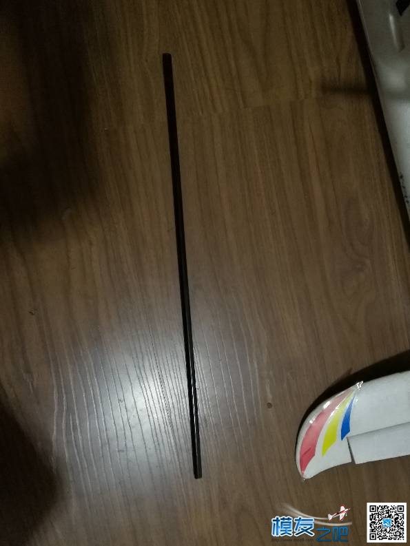 冲浪者尾管加固 固件 作者:玉龍公子 3537 