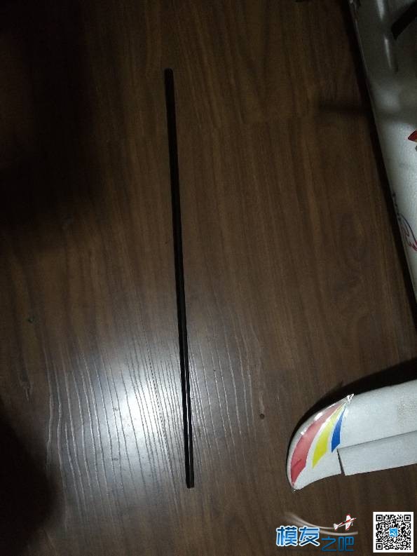 冲浪者尾管加固 固件 作者:玉龍公子 728 