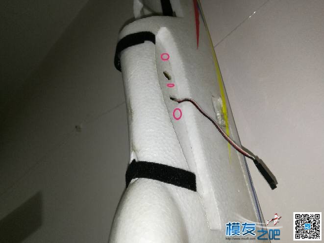 冲浪者尾管加固 固件 作者:玉龍公子 7401 