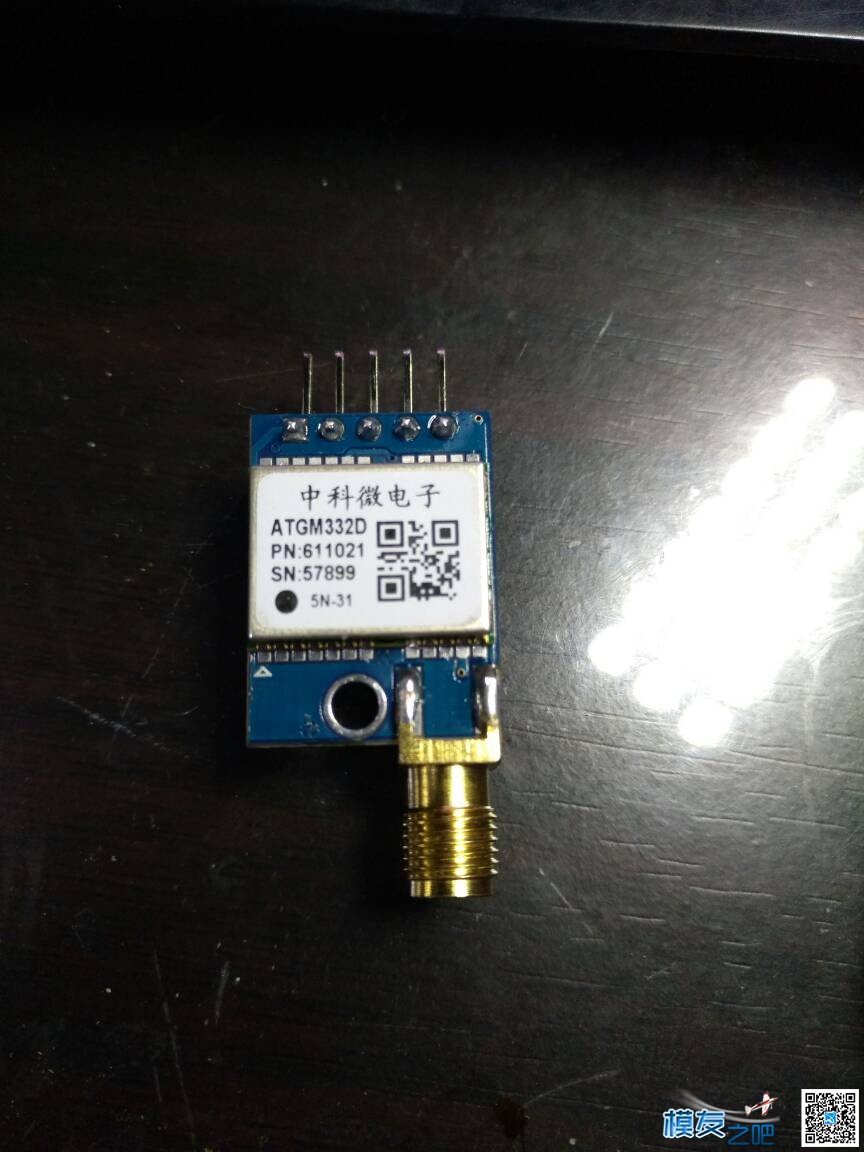 APM 2.8GPS 模块能替换吗？ 飞控,APM,GPS 作者:hzj8382 4556 