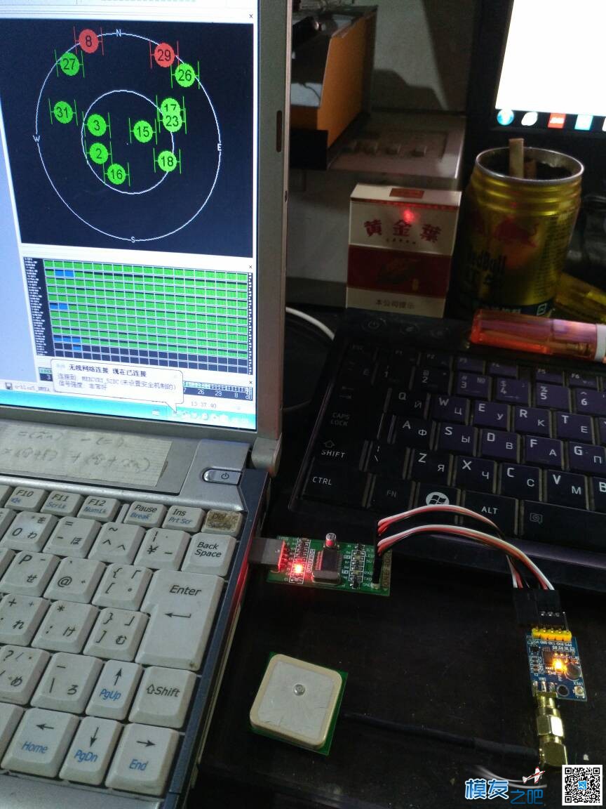 APM 2.8GPS 模块能替换吗？ 飞控,APM,GPS 作者:hzj8382 6697 