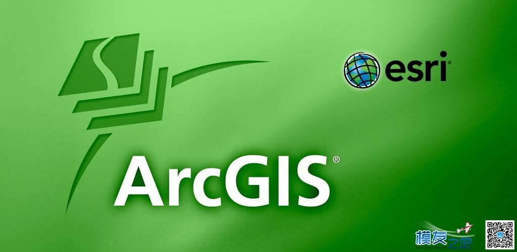 ArcGIS实用制图技巧——如何制作“光照”效果的水体多边形 技巧,如何,制作 作者:洋葱头 6926 