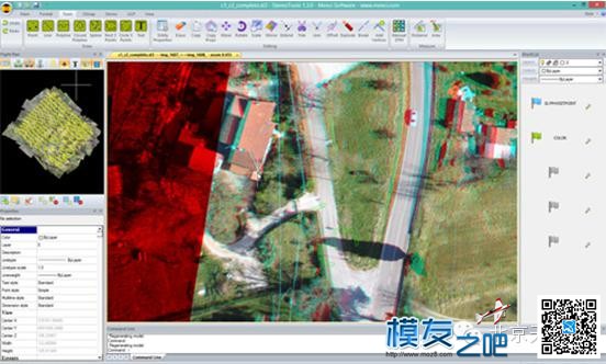 一款全自动航拍图像处理软件------APS 软件 作者:洋葱头 2790 