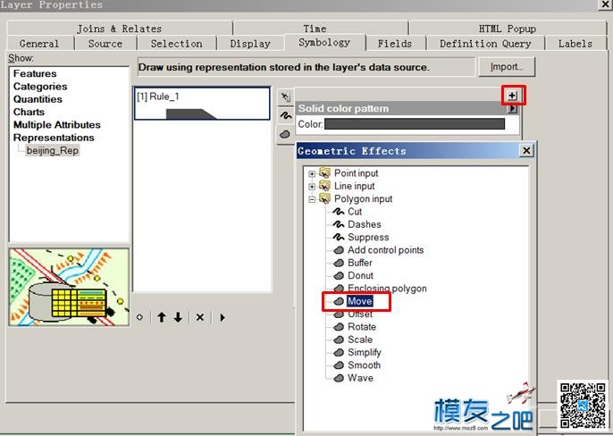 ArcGIS教程：ArcGIS实用制图技巧——如何制作“阴影”效果 技巧,如何,制作 作者:洋葱头 4719 