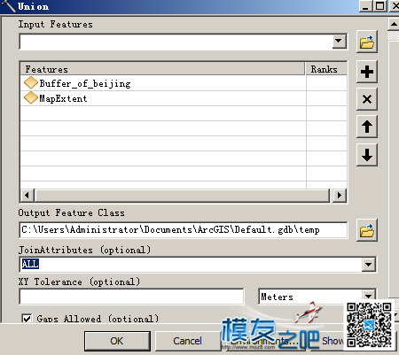 ArcGIS实用制图技巧——如何制作“羽化”效果 技巧,如何,制作 作者:洋葱头 1835 