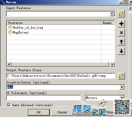 ArcGIS实用制图技巧——如何制作“羽化”效果 技巧,如何,制作 作者:洋葱头 6260 