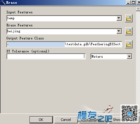 ArcGIS实用制图技巧——如何制作“羽化”效果 技巧,如何,制作 作者:洋葱头 5487 