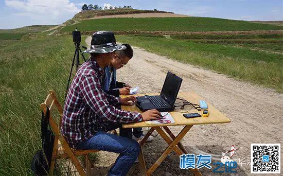 无人机航测地形图方案（1:1000） 无人机,航拍,测绘,发动机,1个月 作者:洋葱头 7827 