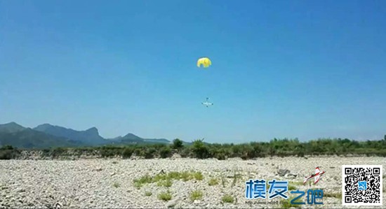 无人机航测地形图方案（1:1000） 无人机,航拍,测绘,发动机,1个月 作者:洋葱头 9786 