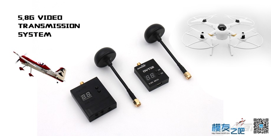 Detrum顶翔 5.8G 600mW 1.5km 无人机图像传输系统 无人机 作者:detrumtech 7556 