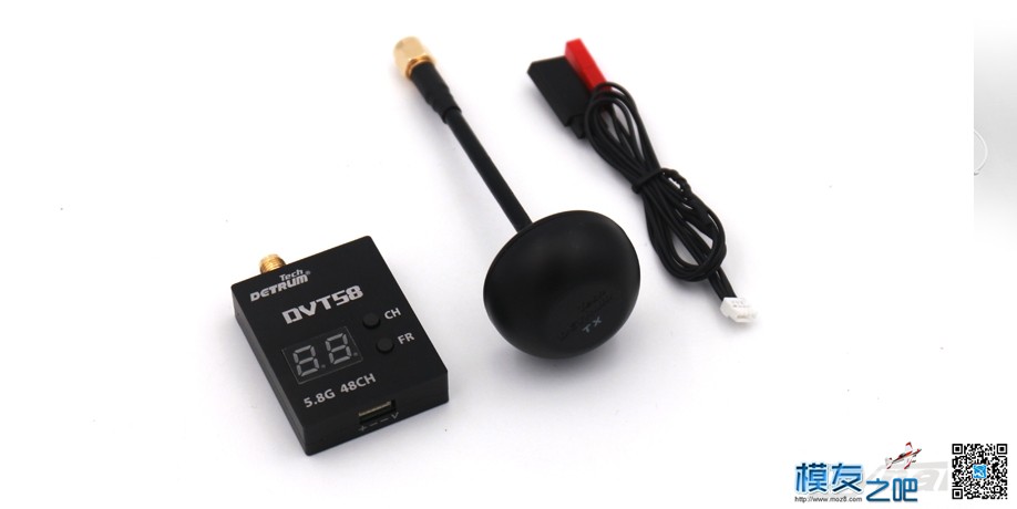 Detrum顶翔 5.8G 600mW 1.5km 无人机图像传输系统 无人机 作者:detrumtech 1852 