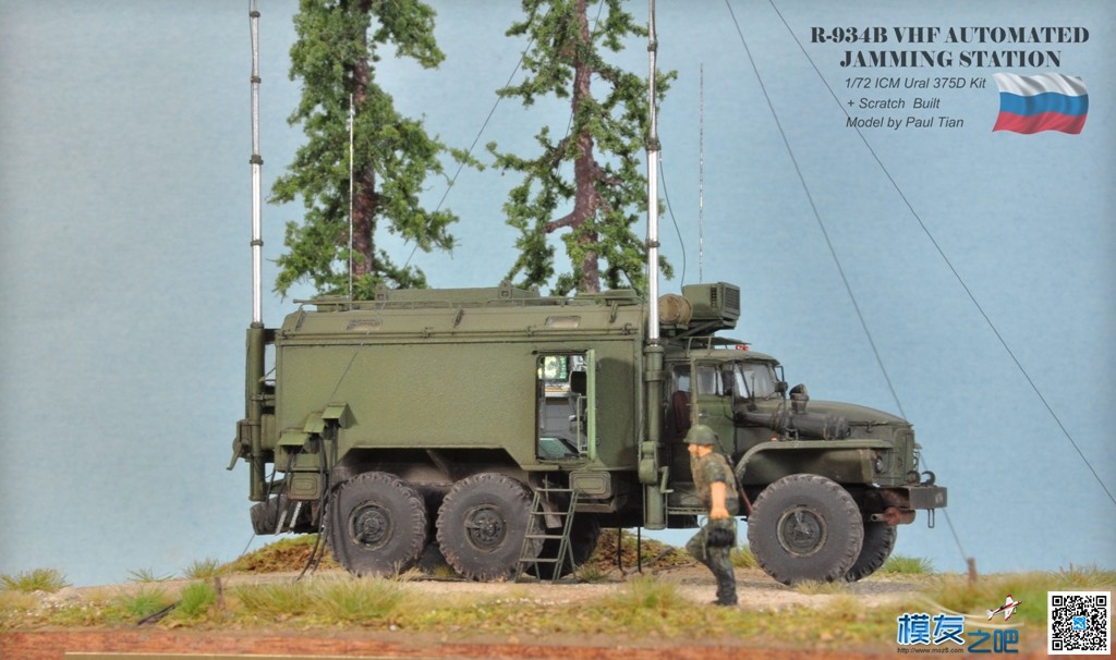 静态航模：1/72 R-934B 俄罗斯&quot;汽车场&quot;电子干扰站（百张图） 电子,而且,俄罗斯汽车,直升机,无人机 作者:小布 7895 