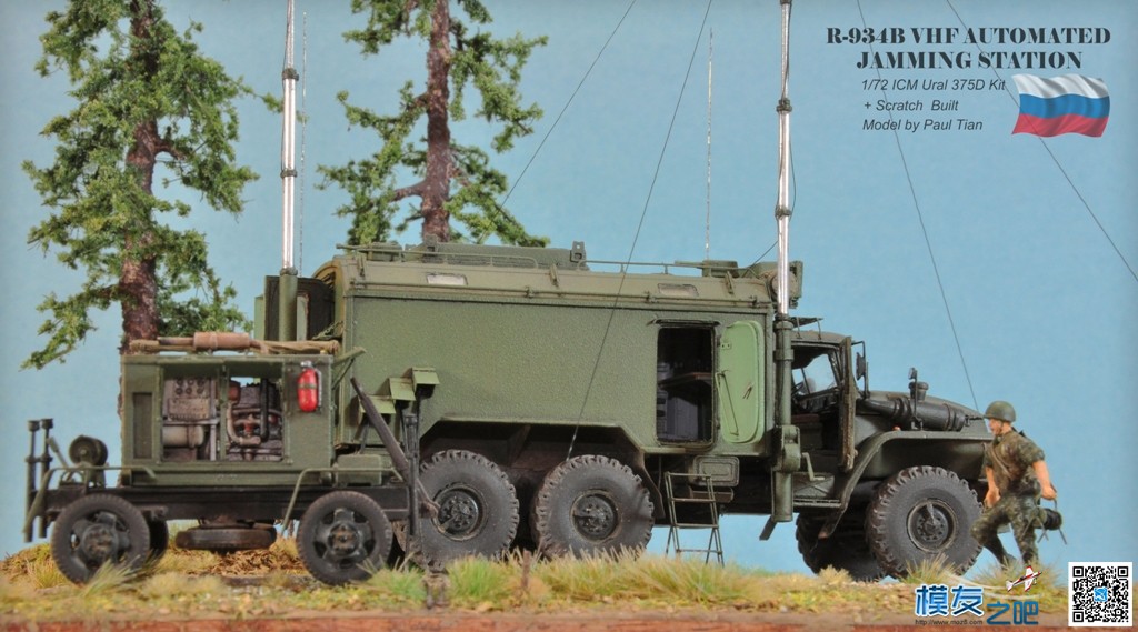 静态航模：1/72 R-934B 俄罗斯&quot;汽车场&quot;电子干扰站（百张图） 电子,而且,俄罗斯汽车,直升机,无人机 作者:小布 6126 