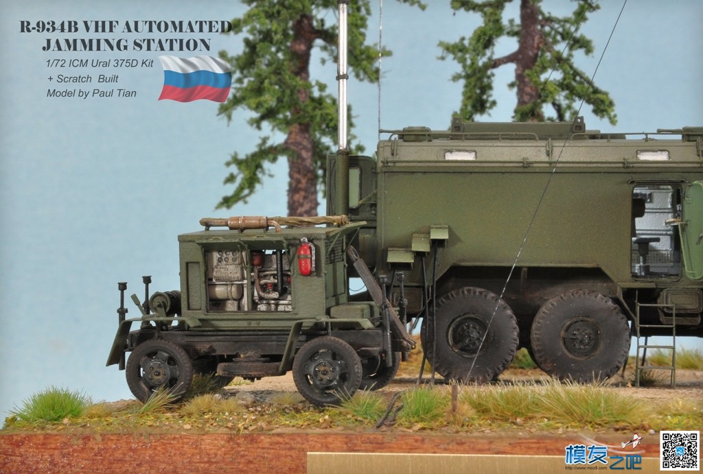 静态航模：1/72 R-934B 俄罗斯&quot;汽车场&quot;电子干扰站（百张图） 电子,而且,俄罗斯汽车,直升机,无人机 作者:小布 9766 