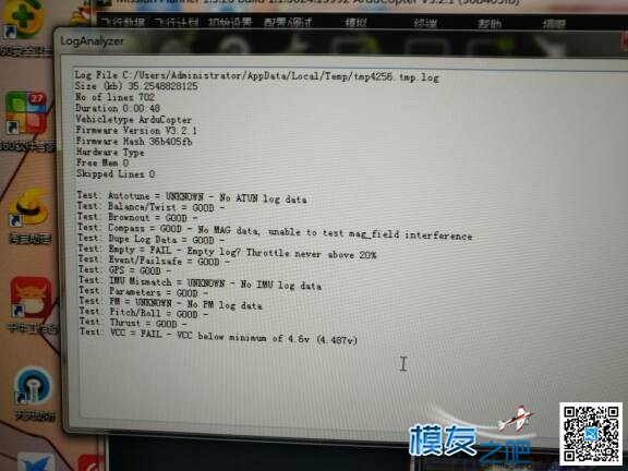 惨烈炸机！ 炸机,惨烈什么意思,油炸机设备,什么是炸机 作者:浪子无悔 5410 