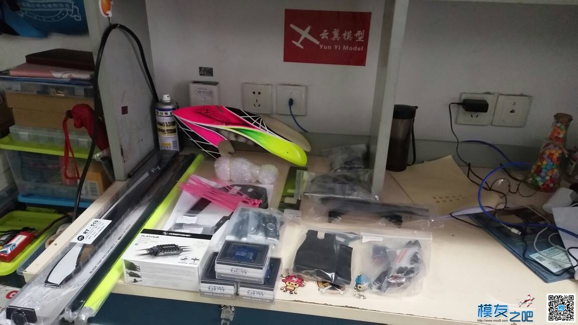 跟随大潮，我也装台520来玩玩 电池,电调,电机 作者:安徽－小沈 393 