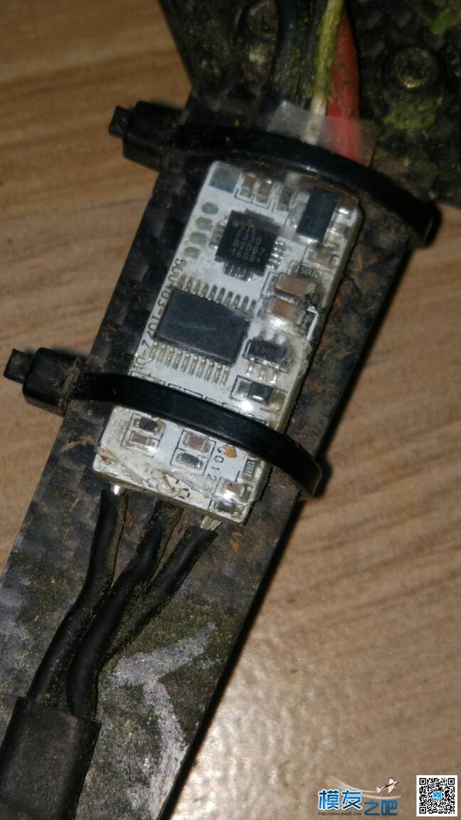 →_→  修电调 电调,电机,炸机,app,如何控制电调 作者:金属风暴 7824 