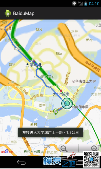 航拍编程计划：让你的航拍照片变地图（三分之一） 照片,计划 作者:@芋头 3473 
