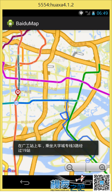 航拍编程计划：让你的航拍照片变地图（三分之一） 照片,计划 作者:@芋头 4974 