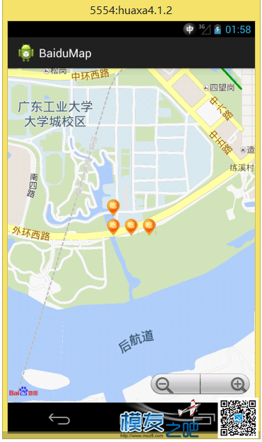 航拍编程计划：让你的航拍照片变地图（三分之三） 照片,计划 作者:@芋头 9610 