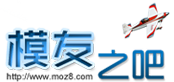 银燕 F3 femto 一元飞控使用注意事项 飞控,银燕,什么是银燕,银燕的意思,银燕空心杯 作者:Brother 4825 