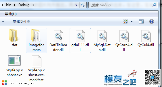 航拍影像地图读取控件的二次开发教程 开发 作者:@芋头 6805 