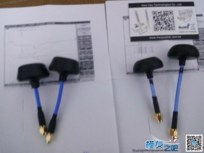 来自台湾的华耀天线，地面拉锯测试 台湾 作者:武杰杰 9200 