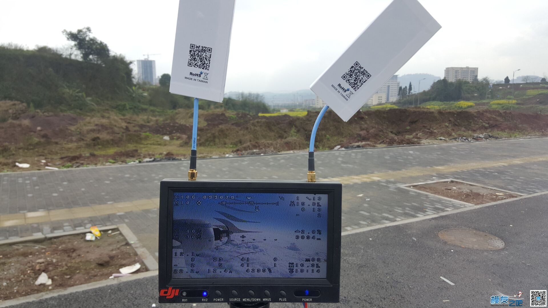 来自台湾的华耀天线，地面拉锯测试 台湾 作者:武杰杰 4107 