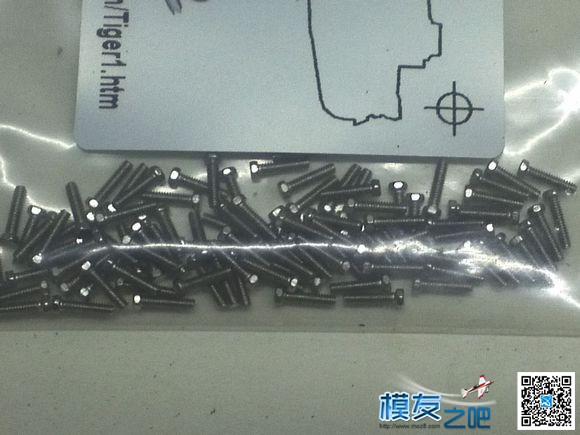 1：16 全金属遥控KV-5 金属 作者:东方不掰 1650 