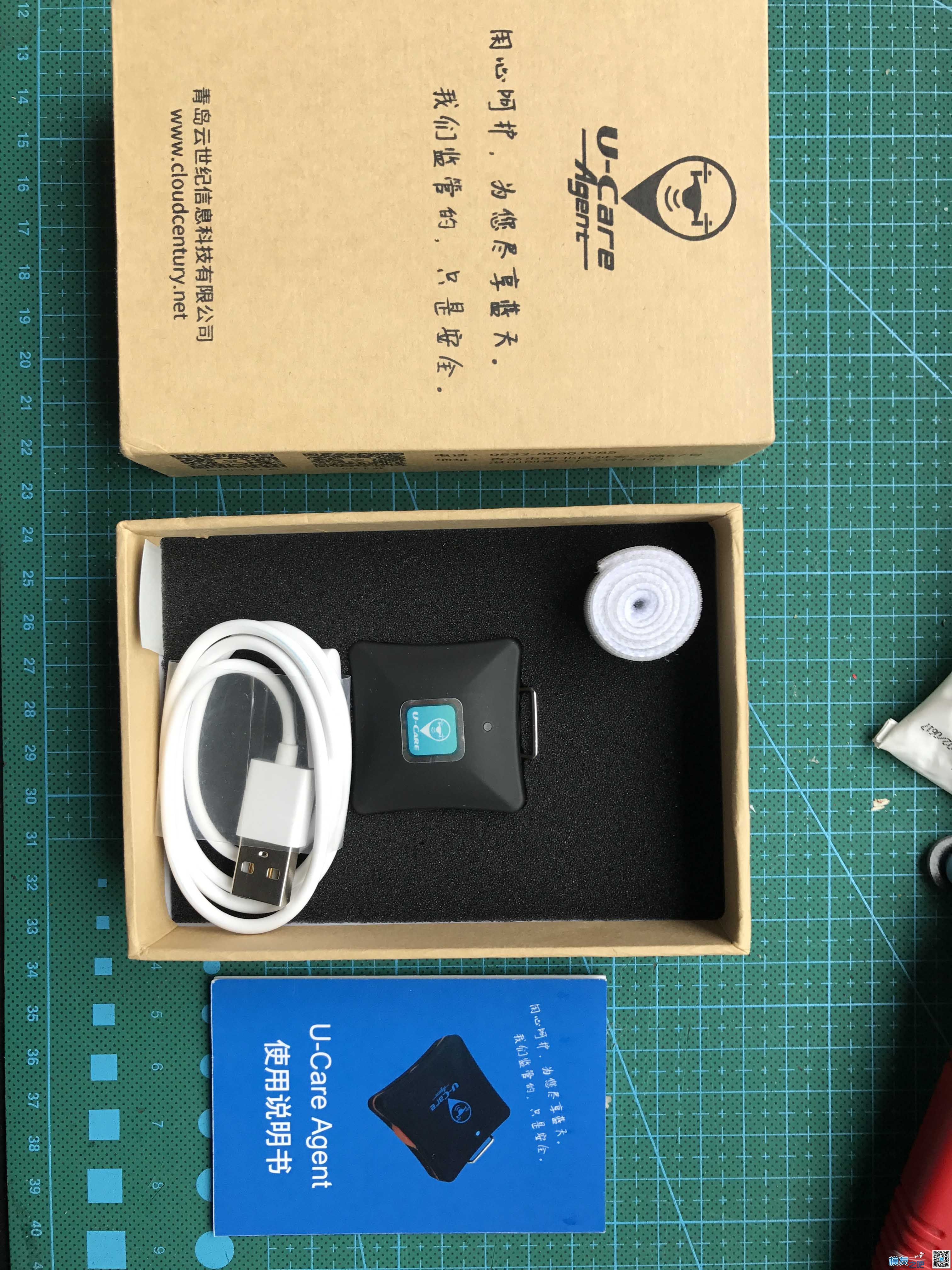 嗷大喵-无人机实时定位检测系统（U-CARE AGENT）测评 无人机,检测 作者:嗷大喵 8430 