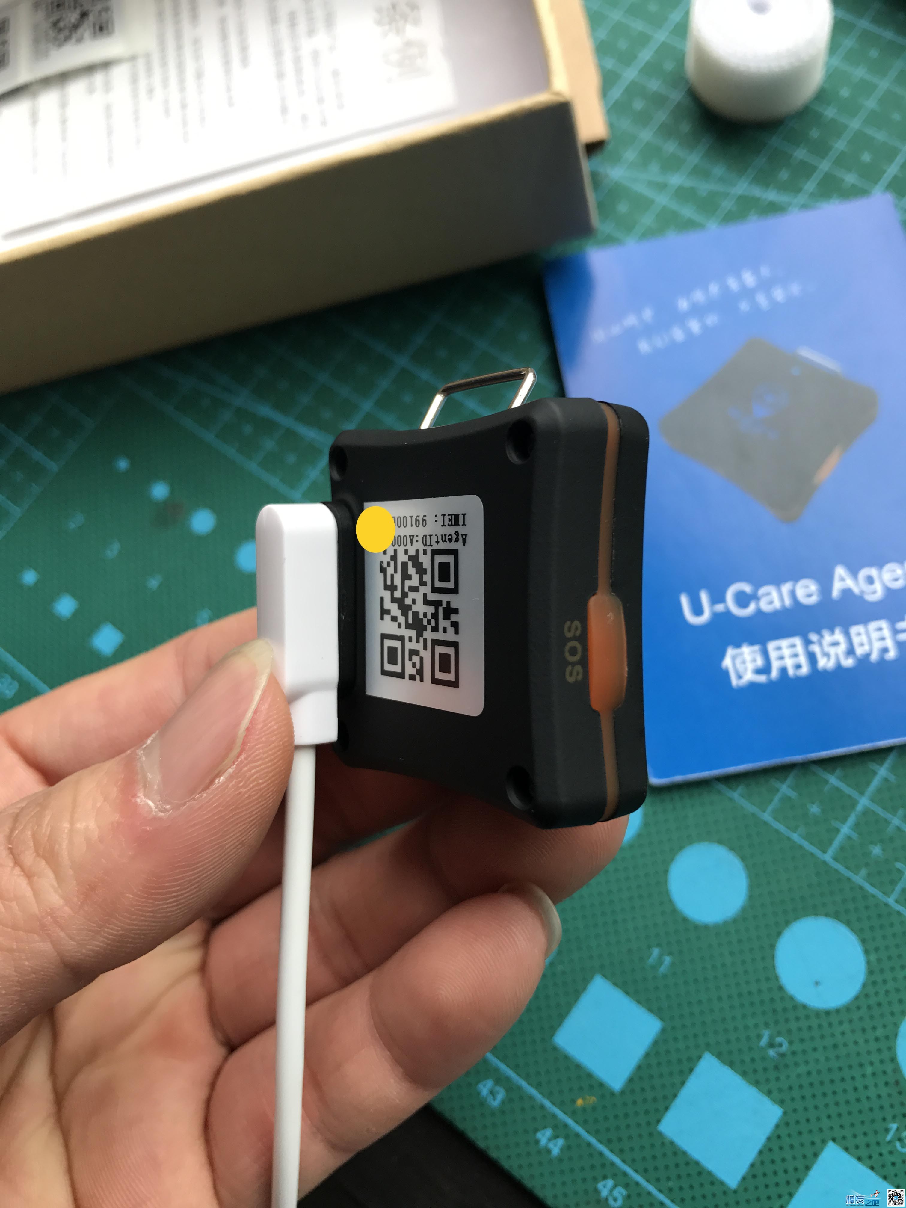 嗷大喵-无人机实时定位检测系统（U-CARE AGENT）测评 无人机,检测 作者:嗷大喵 3493 
