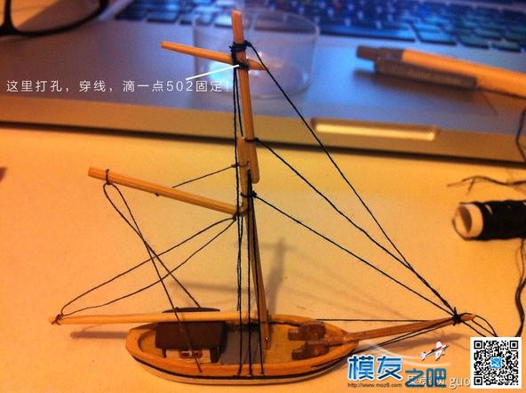 好看的静态模型-----diy瓶中船 船模,模型,DIY,马格里布,好看的 作者:东方不掰 2338 